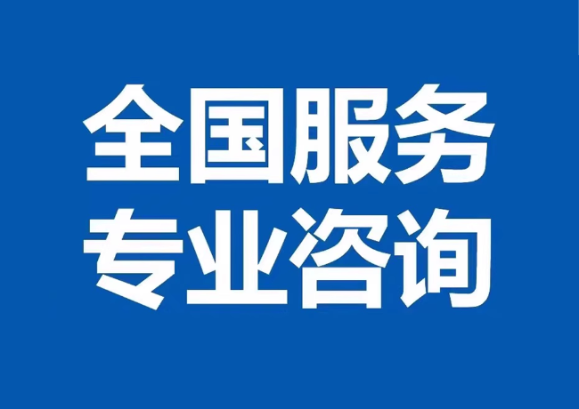 南阳封存公积金代提