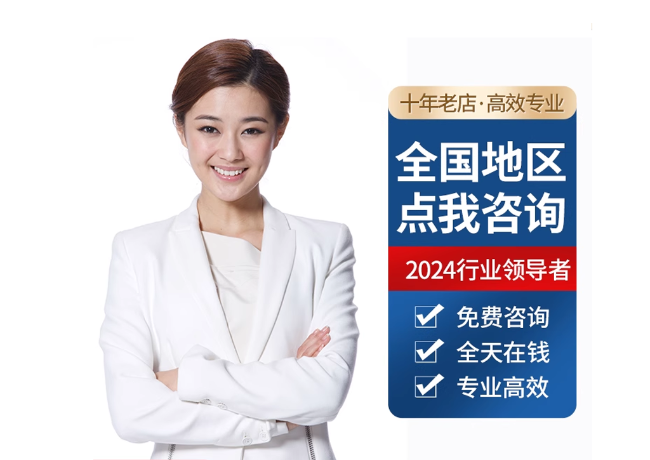 南阳离职公积金代提